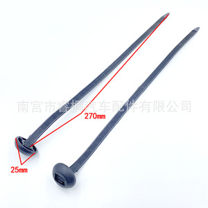 สายรัดเคเบิ้ล Shuangxuan ขนาด 270 มม. สีดำ ไนลอน สำหรับรัดสายไฟ หัวกลม แบบฟันสองด้าน - Product Image 1