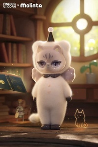 Molinta Trouver <span class=keywords><strong>Licorne</strong></span> Chasing Light Series Boîte <span class=keywords><strong>Mystère</strong></span> Aveugle Ornements et Figurine Mignon Jouets À <span class=keywords><strong>La</strong></span> Mode Cadeau Age14 + - Product Image 4