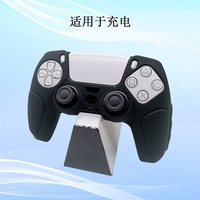 Étui en gel de silicone épaissi amélioré pour manette PS5 - Absorption des chocs, résistant aux rayures, anti-traces de doigts, excellente adhérence