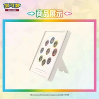 Cadre de présentation mural pour pièces de monnaie métalliques Pokémon Eevee Eeveelutions, coffret de collection pour cartes TCG Anime, cadeau