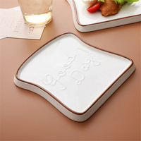 Assiette de luxe en céramique en forme de pain grillé, modèle 2026, idéale pour le beurre, les cupcakes et les fêtes d'anniversaire – Meilleure vente