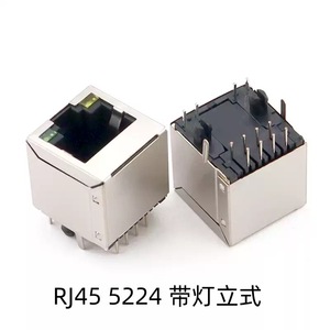 ขั้วต่ออีเธอร์เน็ต Rj45 แบบ 8P8C ติดตั้งบนแผงแนวตั้ง ป้องกันสัญญาณรบกวน พร้อมไฟแสดงสถานะ ช่องเสียบตัวเมีย พร้อมอินเทอร์เฟซสำหรับหม้อแปลง - Product Image 3