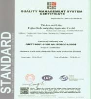 केडा 1.5*<span class=keywords><strong>2</strong></span>.0 मीटर इलेक्ट्रॉनिक बुद्धिमान पशुधन पैमाने के लिए बाड़ के साथ keda * मीटर इलेक्ट्रॉनिक बुद्धिमान पशुधन स्केल - Product Image 6