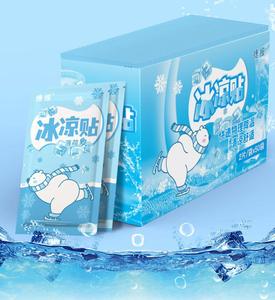 علبة متوسطة (2-50 كيس) ملصق تبريد سريع - Product Image 2