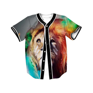 Wholesale autumn new ground animal プリントボタンカーディガン cheap baseball jerseys - Product Image 2