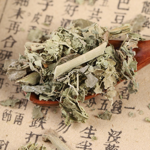 Daun Hibiscus Kering AD Grosir, Hibiscus Gunung Mentah untuk Pengolahan, 1kg Dropshipping