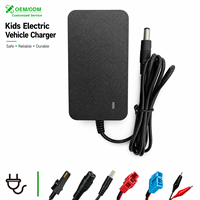 Chargeur de batterie 12V 2000mA pour véhicule électrique pour enfants, chargeur de batterie au plomb pour voiture jouet, SUV à roulettes, cordon jack DC 5,5 mm