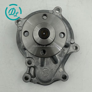 Pompe à eau EexcavaStart 1C010-73035 pour excavatrice M8540 M9540 M7040 V3800 Diesel - Remplace 1C010-73032 1C010-73030 - Product Image 3