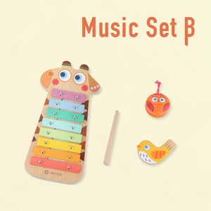 Wholesale <b>Musical</b> <b>Instruments</b> Set With Xylophone Whistle Wooden <b>Musical</b> Toy for Kids - Product Image 2