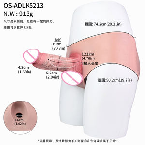 OS-ADLK5213ขยายอวัยวะเพศชายกลวงสำหรับผู้ชายปลอกซิลิโคนช่วยยืดขนาดอวัยวะเพศได้อย่างมีประสิทธิภาพและเพิ่มความรู้สึก - Product Image 6