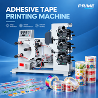 Machine d'impression de rubans adhésifs Flexo multicolore 1 2 3 couleurs pour la production de rubans