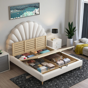 Lit double en cuir souple de style crème moderne Lit pour enfants Lit pour enfant avec cadre en bois massif et armoire de rangement - Product Image 2