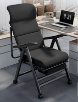 Chaise longue mobile réglable pour salon Chaise d'ordinateur confortable pour usage domestique