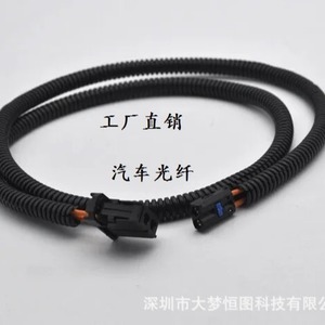 Conector de fibra óptica de 3,0 mm POF Simplex E2000 de conexión rápida para sistema de audio y vídeo para automóvil - Product Image 1
