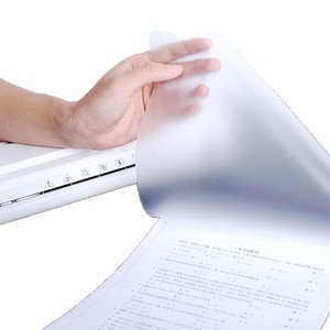 Película de laminación A310 de 30 m, PVC brillante, protectora para marcos de fotos, impresión por inyección de tinta - Product Image 2