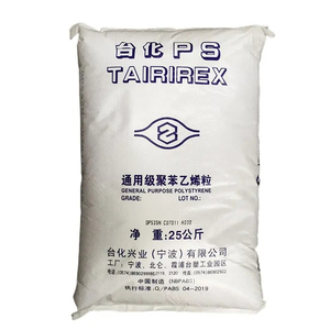 Low Price Virgin Material Transparent PS GP525 GPPS Granules <b>General</b> Purpose Polystyrene Resin Pellets - Product Image 1
