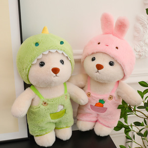 Di alta qualità Mini fragola orso <span class=keywords><strong>Nana</strong></span> peluche bambola Lili Bear orsacchiotto giocattolo PP cotone imbottitura maglia squisita Design in miniatura - Product Image 2