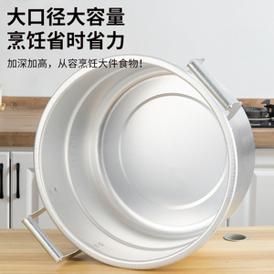 Aluminum Stockpot 5L And Above <b>Large</b> Capacity With Lid For Soup And Stock <b>Pots</b> - Product Image 4