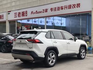 Toyota RAV4 Rongfang <span class=keywords><strong>2020</strong></span>, 2.0L CVT, Tracción en las Cuatro Ruedas, Edición Fashion, <span class=keywords><strong>Auto</strong></span> de Gasolina Pura, <span class=keywords><strong>Auto</strong></span> Más Vendido - Product Image 6