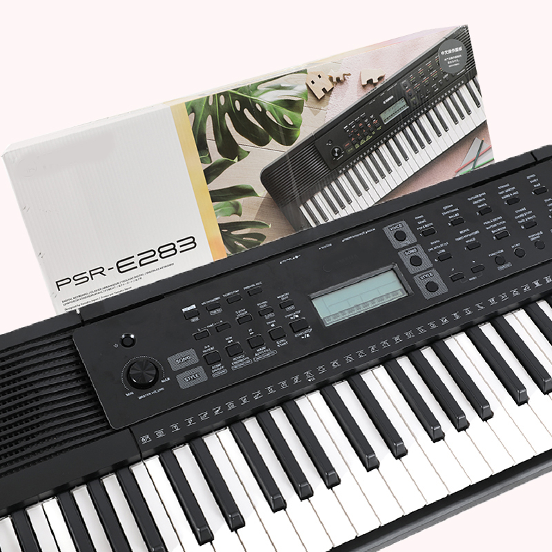 ヤマハpsrキーボードファクトリーの中国語プレイヤー, Alibaba.comで1