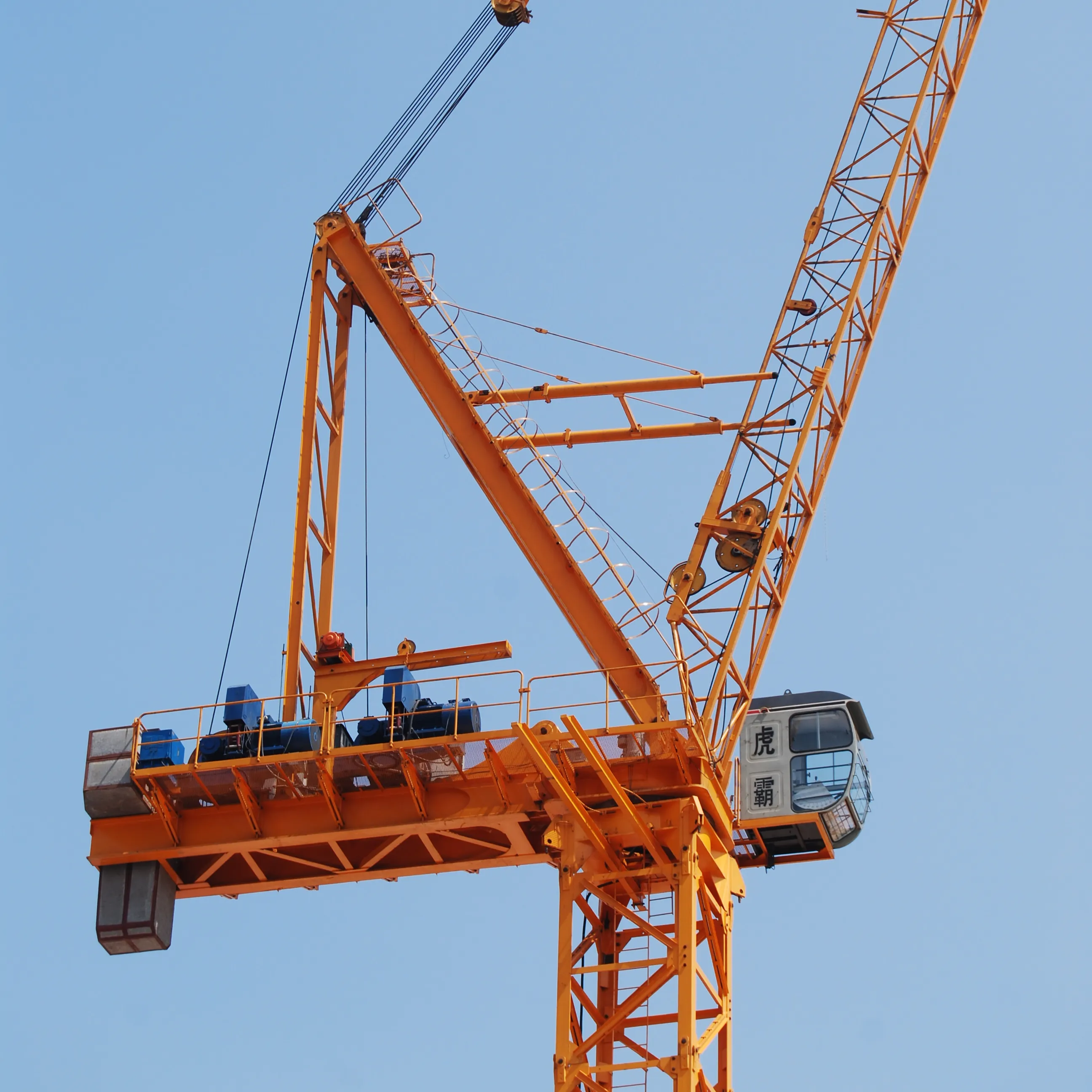 HUBA Luffing Tower Crane D160-10 42m 10ton China tower crane construction lifting