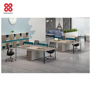形象工厂现代办公家具套装4座接待桌设计四人模块化家庭办公桌豪华