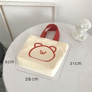 Bolsa de Lona Mini Personalizada, Linda Bolsa de Lona Mini con Logotipo Personalizado para Mujer, Bolsa de Hombro Promocional para el Almuerzo - Product Image 2