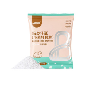 Baolaimeilu Baking Soda Granules Cat Litter Companion - Élimine les odeurs d'urine de chat, Désodorisant pour litière de chat, Vente en gros pour animaux de compagnie - Product Image 1