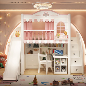 Лидер продаж: Деревянная двухъярусная кровать-чердак для детской комнаты в игривом стиле, многофункциональная, с местом для хранения - Product Image 1