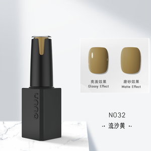 Nieuwe N031-N050 Hema Gratis Nagelsalon Professionele Producten Unna Inweken Uv Led Kleuren Gel Polish - Product Image 2