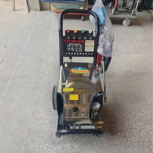 Hidrolavadora de Alta Presión Black Cat 220V 2.0-2.9 Gpm, Máquina Eléctrica Portátil para Lavar Autos y Pisos - Product Image 4