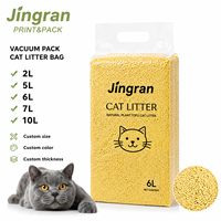 Sachet à soufflet latéral et fond plat de 2,5 kg et 5 kg pour litière pour chat en bentonite naturelle (type tofu), avec poignée, emballage sous vide