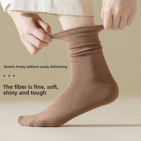 Chaussettes ras du cou pour femmes, légères, respirantes, tendance, passe-partout, post-partum, couleur unie, automne-hiver, tricotées, absorbant la transpiration, blanches