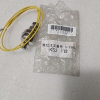 Sensor Diferencial S-1969 S1969 para PLC