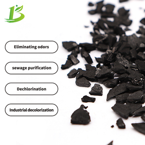 เปลือกต้นปาล์มไม้วอลนัทถ่านกัมมันต์แบบเม็ดถ่านดูดซับมะพร้าว - Product Image 3