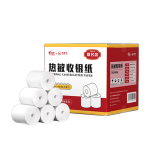 กระดาษเครื่องบันทึกเงินสดแบบใช้ความร้อน 57x50 มม. ชั้นเดียว คุณภาพสูง สำหรับเครื่องชั่งซูเปอร์มาร์เก็ต ใบเสร็จร้านชานม - Product Image 1
