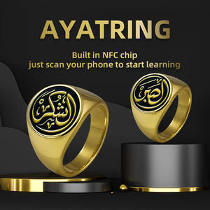 Anillo Inteligente NFC con 2 Recitadores y Traducción de Idiomas |   Herramienta de Estudio Islámico Portátil, Anillo con Ayat en Color Dorado - Product Image 2