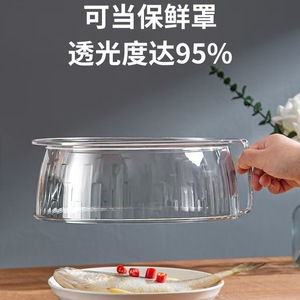 Multifunctional Heat Insulation Dustproof Cover For Hot Dishes Thickened Pc Material Anti <b>Jam</b> Design Household Food Grade - Product Image 3