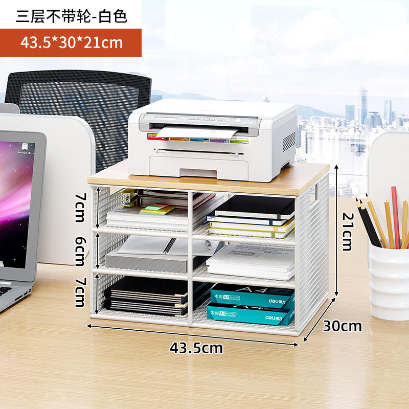 สีขาว 3 ชั้น - ไม่มีล้อ