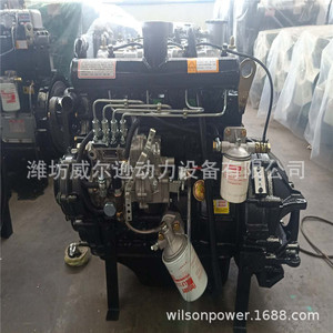 Motor diésel Weifang Kaidong Quanchai 490 de 4 cilindros, 100 CV, refrigerado por agua, arranque eléctrico para cargadora - Product Image 5