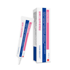 Gel médical Yinhuatang pour ulcères buccaux 10g – Soulagement de la douleur pour les plaies buccales – Soins dentaires – Personnalisable OEM - Product Image 1