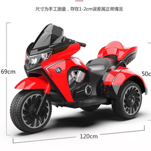 Motocicleta Eléctrica Triciclo para Niños y Adultos con Batería Recargable, Juguete de Gran Tamaño - Product Image 4
