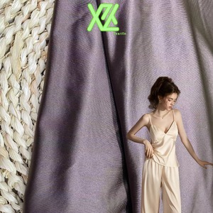 Tissu en gros 40D 180g 82% nylon 18% élasthanne, haute élasticité, léger et respirant <span class=keywords><strong>pour</strong></span> <span class=keywords><strong>sous</strong></span>-vêtements haut <span class=keywords><strong>de</strong></span> gamme, maillots <span class=keywords><strong>de</strong></span> bain et combinaisons <span class=keywords><strong>de</strong></span> plongée - Product Image 3