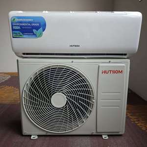 Climatiseur chaud/froid 10001-12000 BTU R32 à pompe à chaleur à fréquence variable, refroidissement rapide, performances robustes, silencieux, tout-en-un - Product Image 1