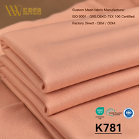 Tissu en maille 100 % polyester tricoté chaîne, couleurs personnalisées, sublimation par transfert thermique, direct usine, pour empeignes et languettes de chaussures de sport et décontractées