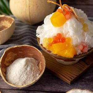 SIGNWIN Coconut Snow Ice Powder 1 kg/paquete 1:7 Ratio Bag Embalaje para tiendas de hielo raspado y té de burbujas con aditivos de azúcar - Product Image 6