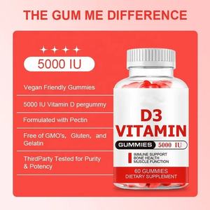 ויטמין <span class=keywords><strong>D3</strong></span> גומי לתמיכה חיסונית, תפקוד שרירים ובריאות העצם, מותג פרטי OEM/ODM - Product Image 4