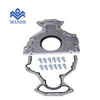 Système de moteur automobile MANER 12639250 Kit de joint d'huile de vilebrequin de haute qualité pour Chevrolet Tahoe