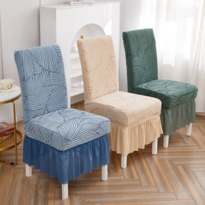 <span class=keywords><strong>Silla</strong></span> minimalista moderna de diseño ondulado de color liso, estilo falda acampanada, envolvente y engrosada para invierno, versión internacional. - Product Image 4
