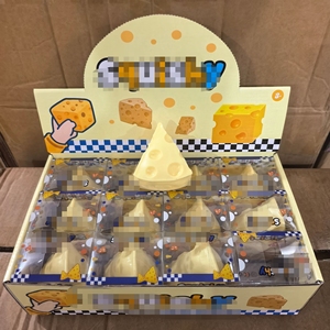 Nuevo Juguete Antiestrés de Queso para Apretar y Moldear, Aliviador de Estrés Realista con Forma de Queso, Pequeño Regalo Creativo para Estudiantes - Product Image 1